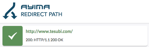 redirect path
